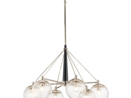 Quintiesse Marilyn 6 Light Chandelier Supply